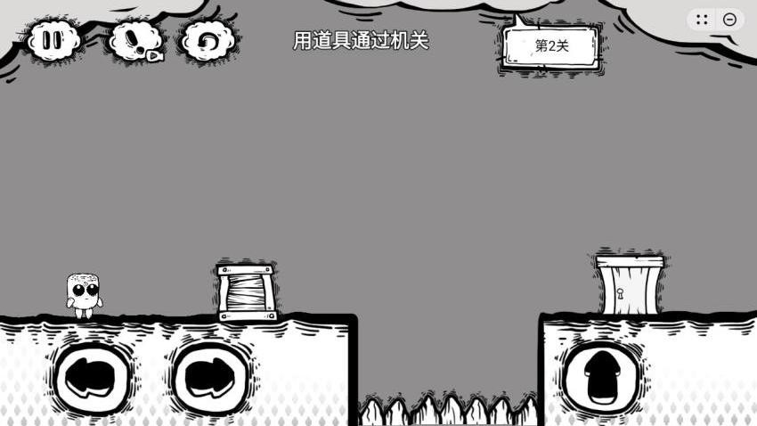 小木棍大冒险游戏截图1