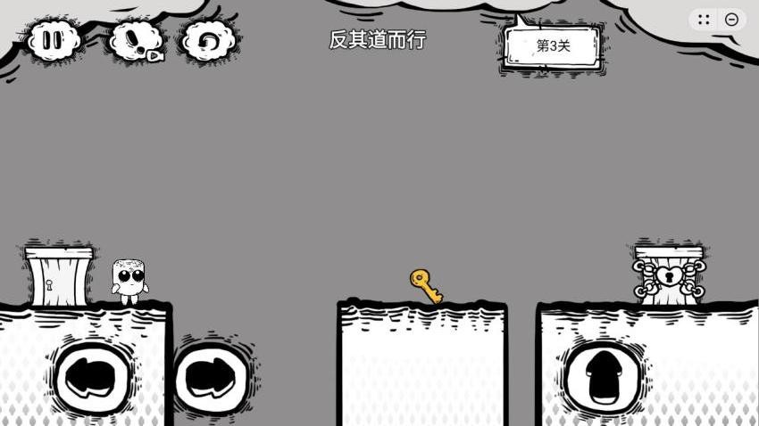 小木棍大冒险游戏截图2