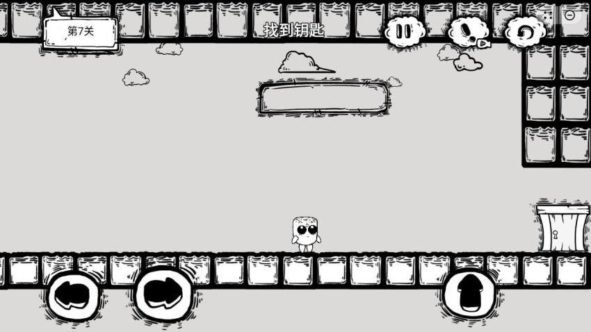 小木棍大冒险游戏截图3