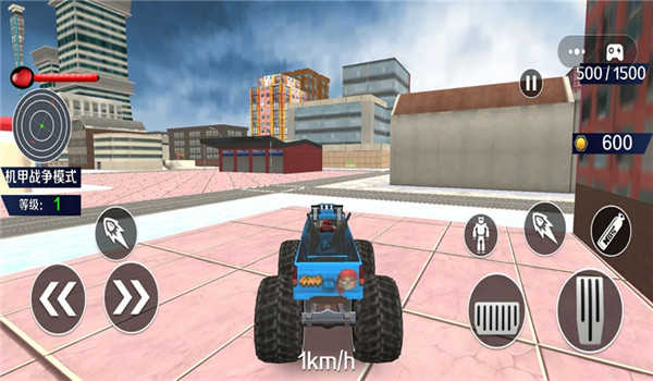 机甲战场生存游戏截图1
