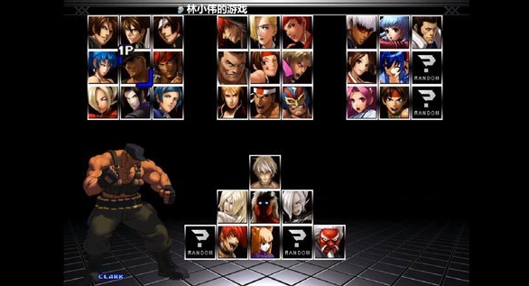 拳皇13全球对决移植版(拳皇99)截图3