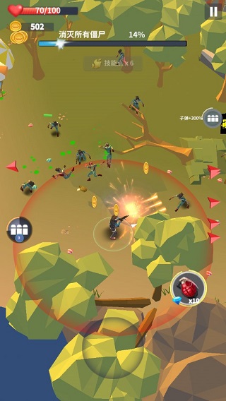 疯狂僵尸快速射击截图1