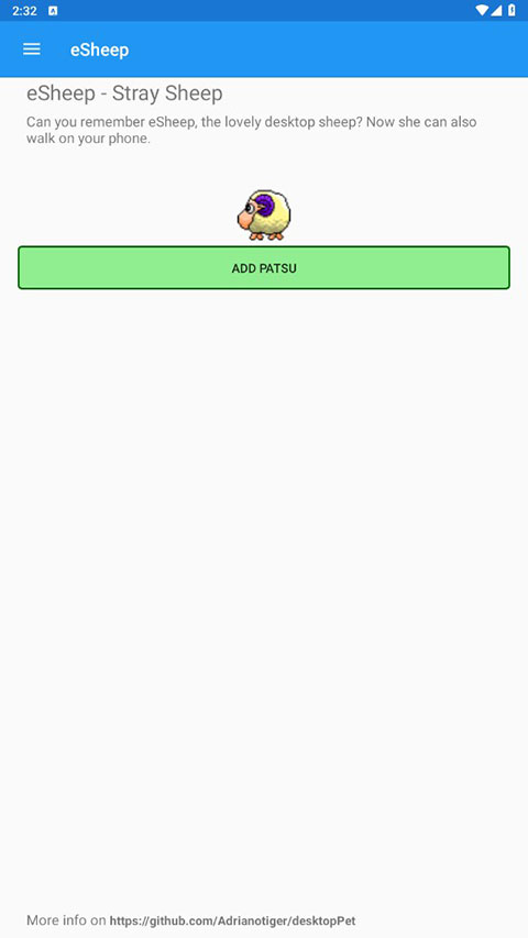 电子绵羊esheep截图1