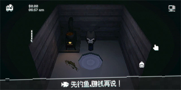 黑猫速递手机版截图3