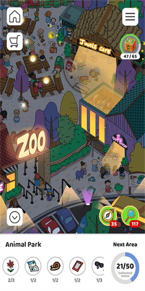 scavengerhunt截图2
