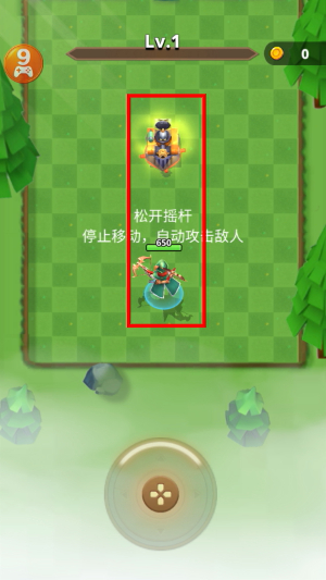 我是弓箭手无限金币钻石版