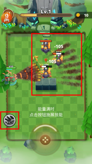 我是弓箭手无限金币钻石版