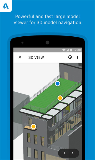Autodesk bim 360截图2