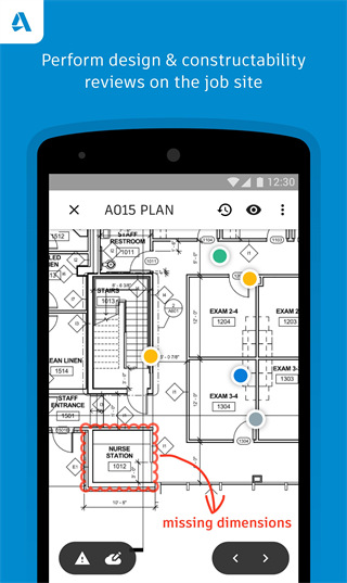 Autodesk bim 360截图3