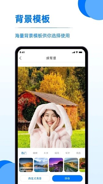 又拍相册管理软件截图1