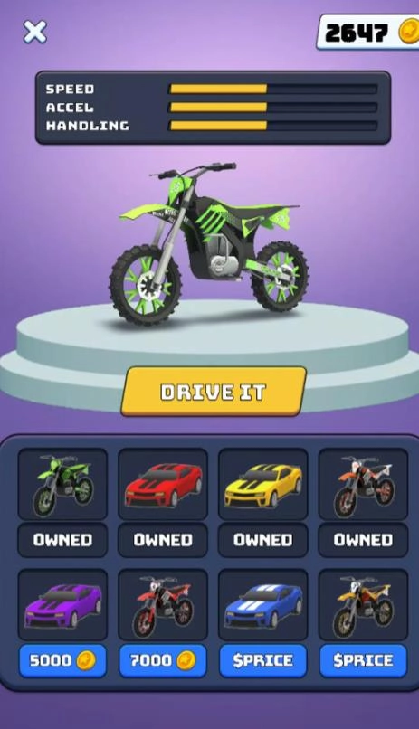 摩托漂移大师截图3