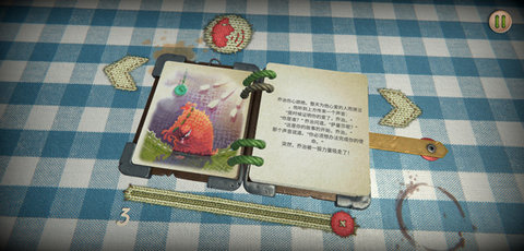 萨曼莎去哪了游戏截图2