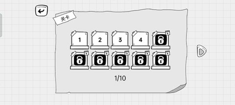 茶叶蛋大逃亡游戏截图1