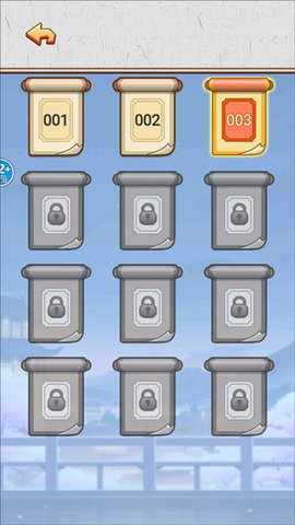 水浒梗传记游戏截图2