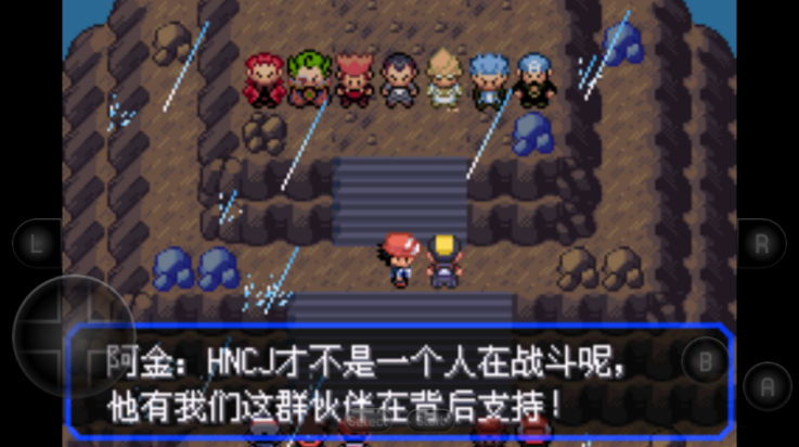 口袋妖怪女神贝塔截图2