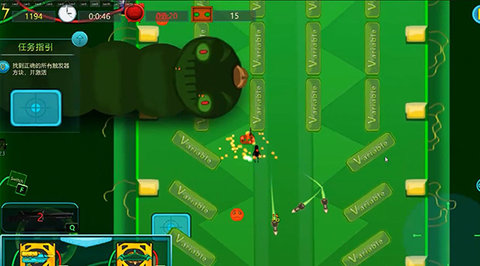 赛博病毒游戏截图2