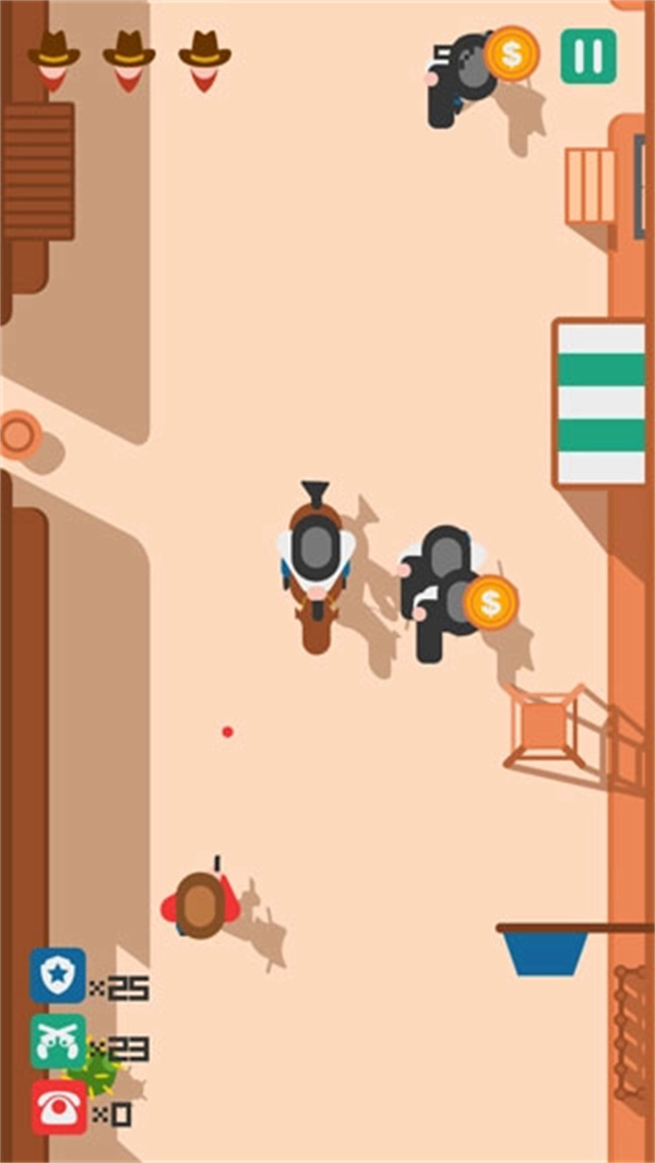 荒野大镖客卡普空版截图1