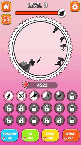 屠龙小队游戏截图3