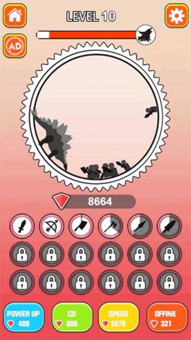 屠龙小队游戏截图2