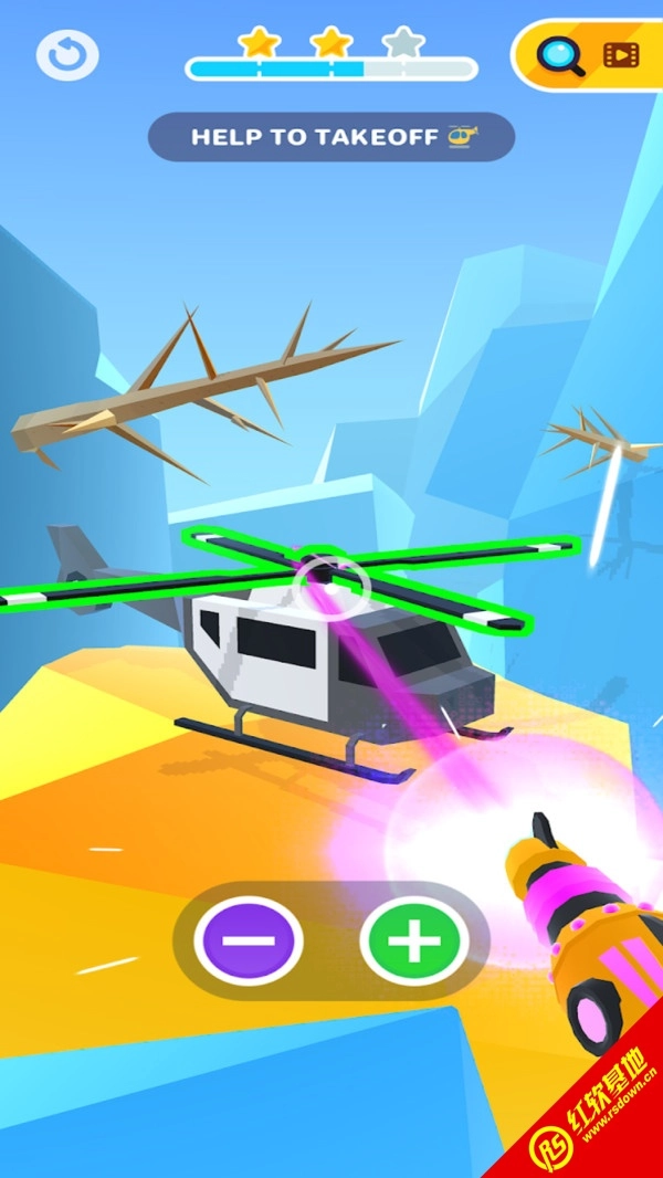 缩小光线枪截图1