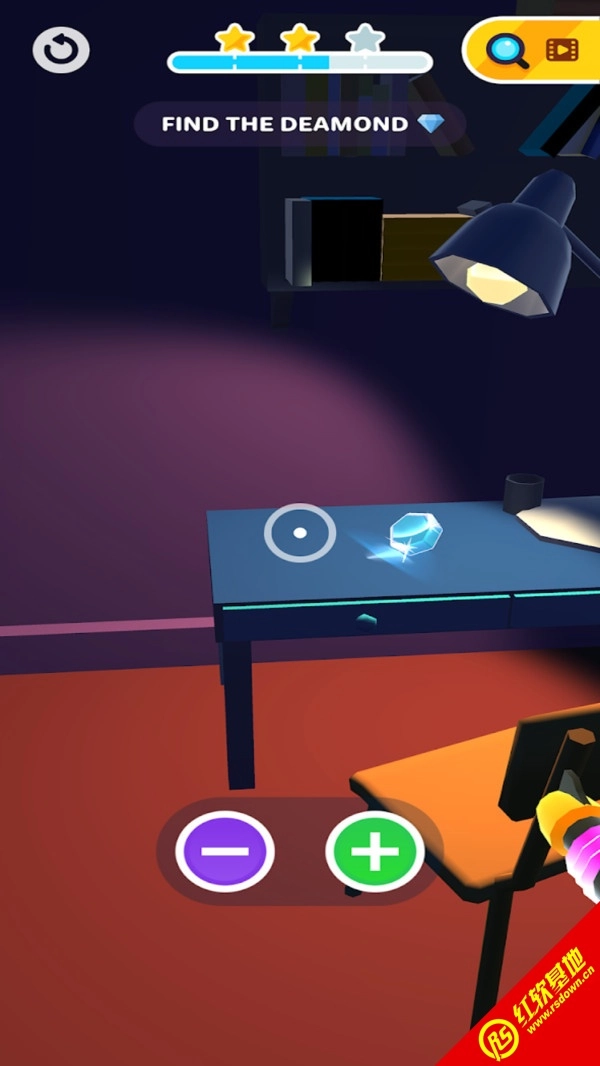 缩小光线枪截图3