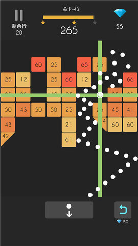 弹球达人游戏截图1