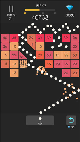 弹球达人游戏截图3