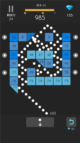 弹球达人游戏截图2