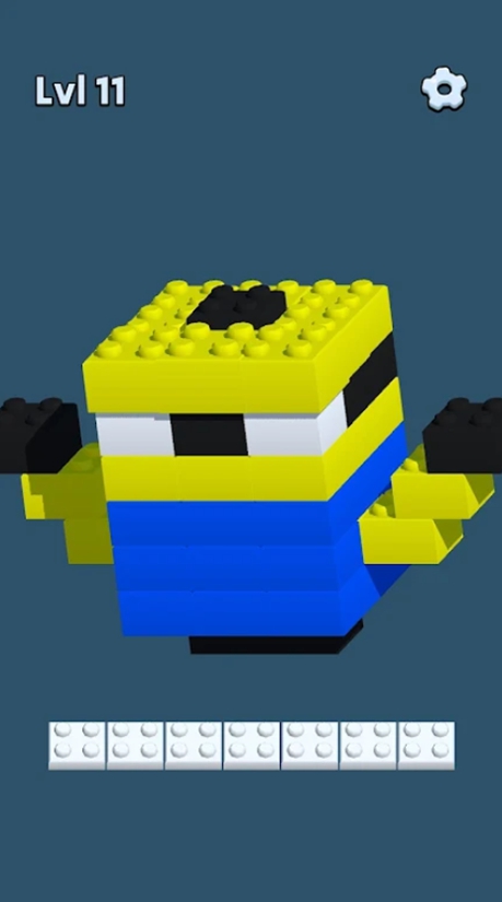 积木大师3D截图3