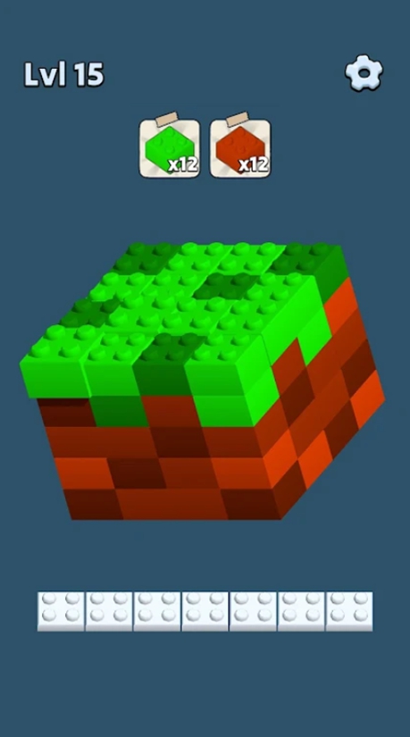 积木大师3D截图2