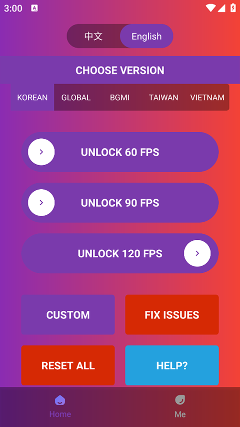 90fps官方正版截图1