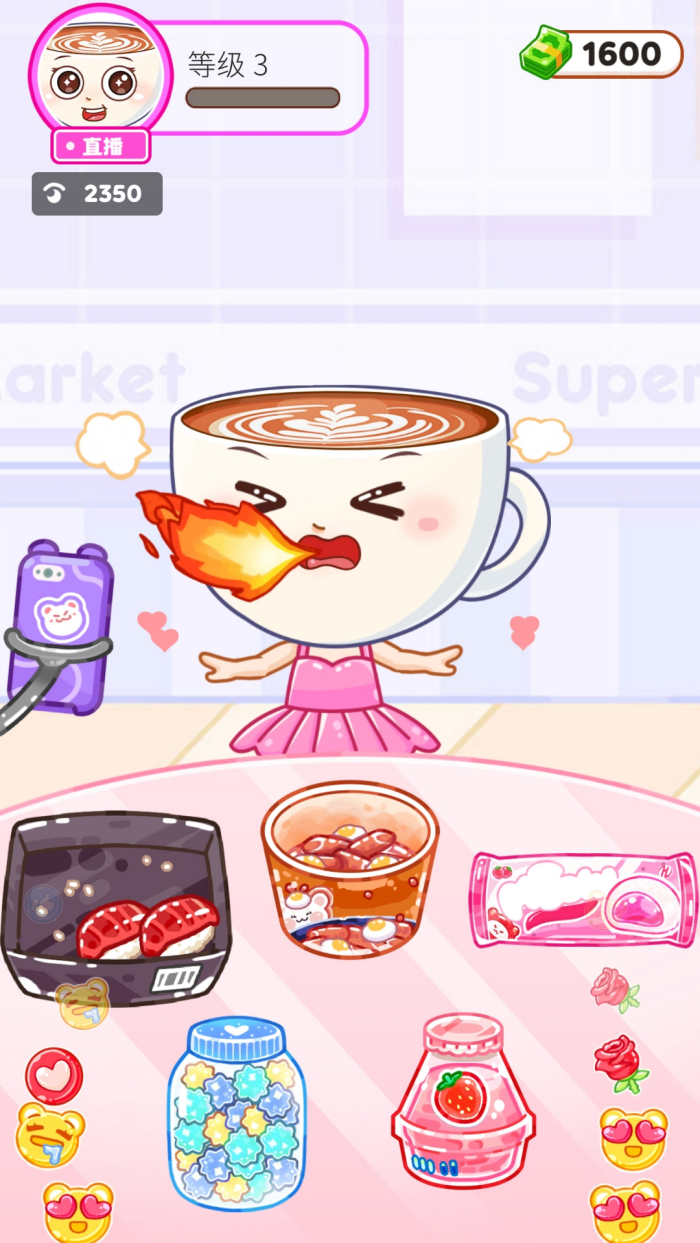 快餐小屋游戏截图1