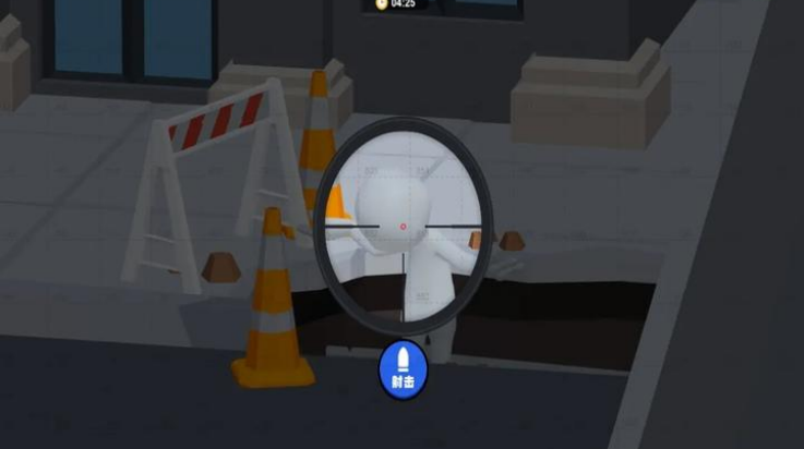 射击外星人小游戏(找到外星人射击外星人)截图1