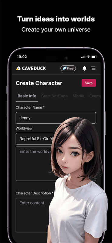 Caveduck官网版截图1