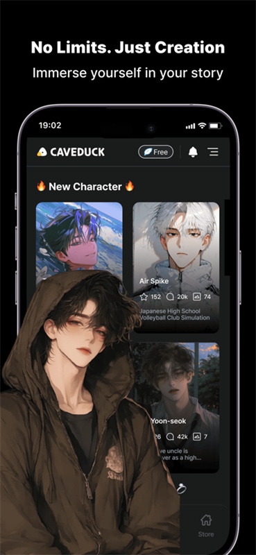 Caveduck官网版截图3