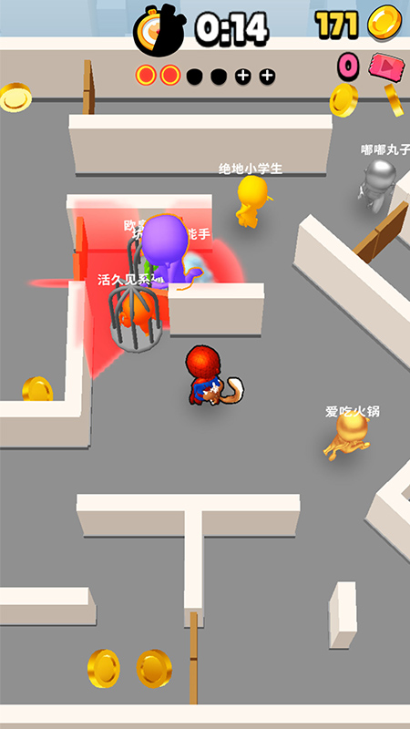 藏好了喵(躲猫猫)截图1