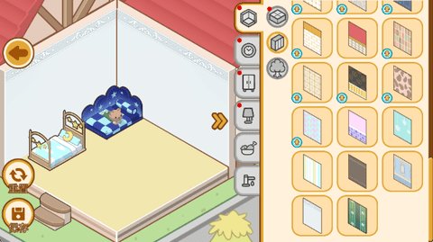 甜蜜我的家游戏截图1