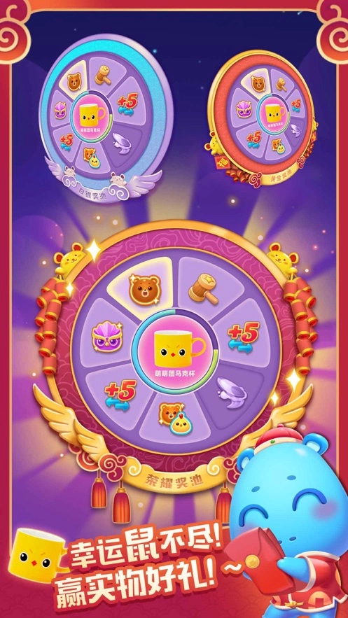 左边画个龙截图2