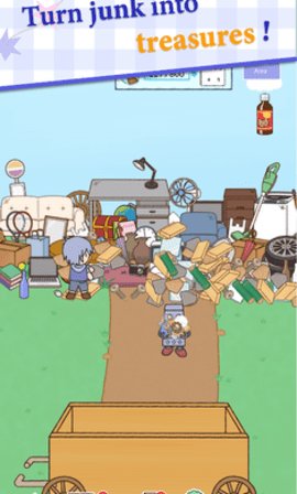 宝藏跳蚤市场温馨模拟游戏截图1