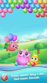 泡泡猫射击截图4