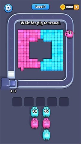 像素奔流游戏截图3