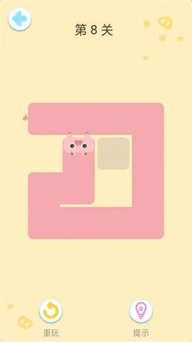 看我一笔画截图3