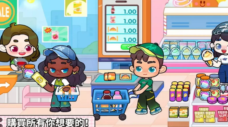 奇妙创意世界国服版截图1