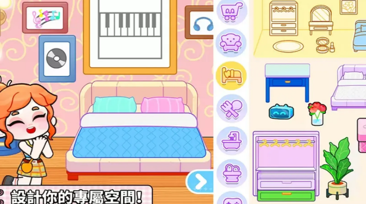 奇妙创意世界国服版截图3