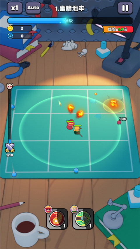 胡闹地牢官方正版截图2