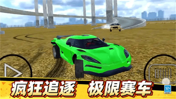 越弹越有劲手游截图2