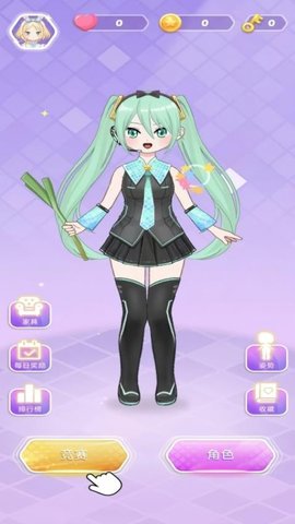 闺蜜大战游戏截图2