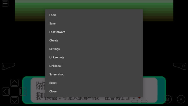 GBA模拟器汉化版