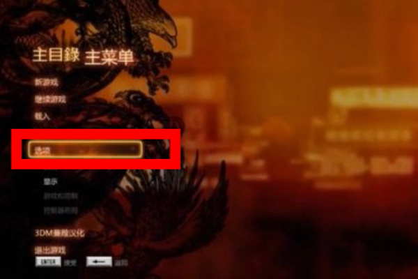 热血无赖免费
