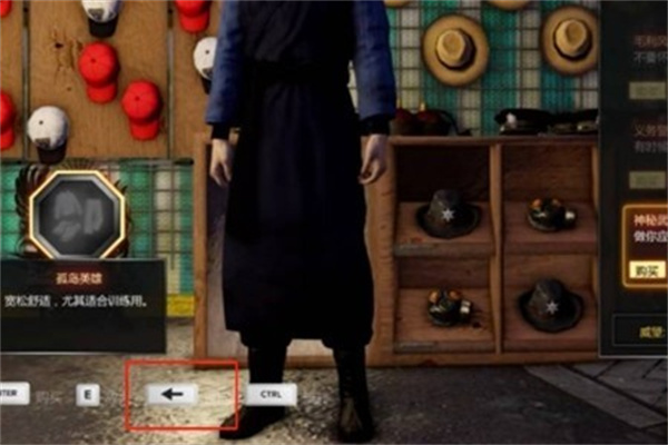 热血无赖免费截图3